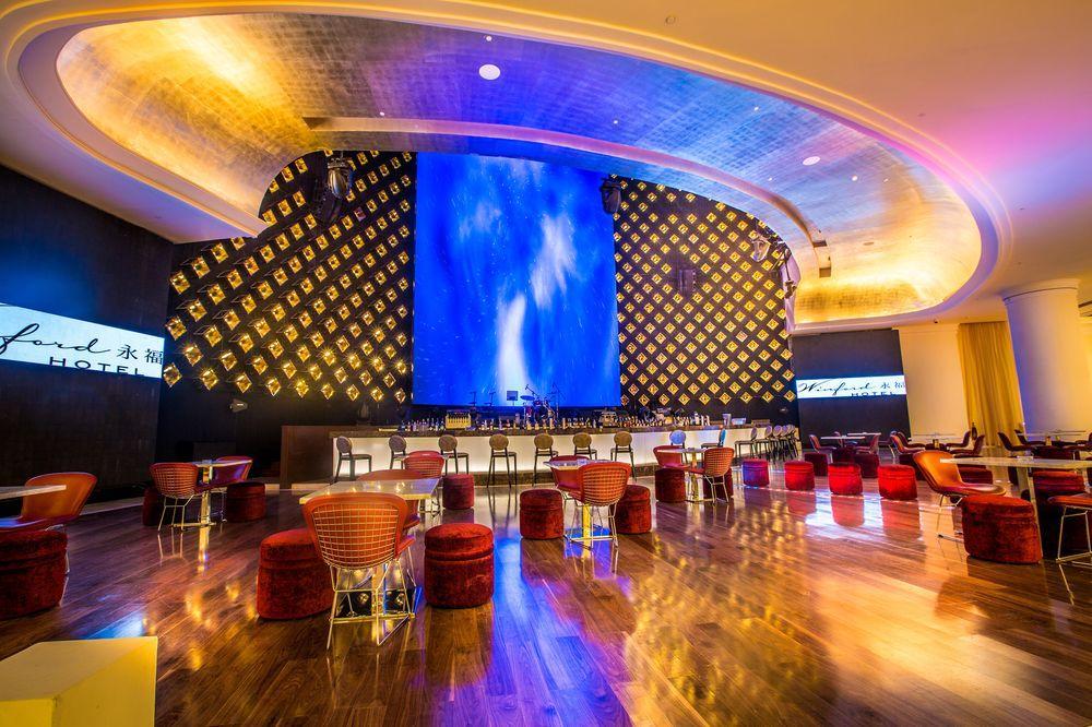 Winford Resort And Casino Манила Экстерьер фото